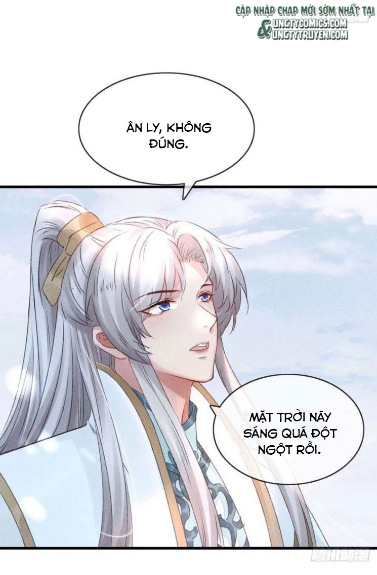 Đồ Mưu Bất Quỹ: Chapter 38
