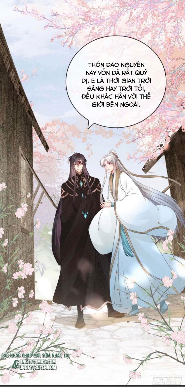 Đồ Mưu Bất Quỹ: Chapter 38