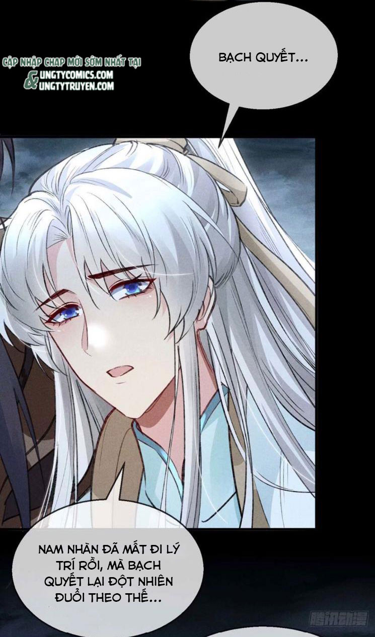 Đồ Mưu Bất Quỹ: Chapter 38