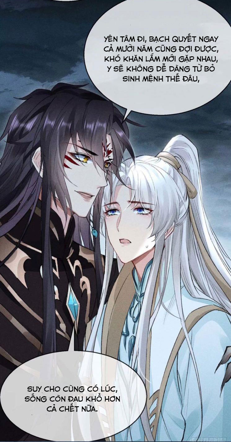 Đồ Mưu Bất Quỹ: Chapter 38