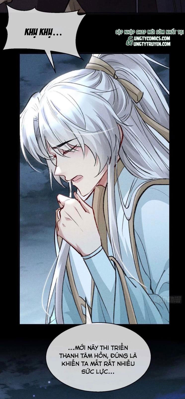 Đồ Mưu Bất Quỹ: Chapter 38