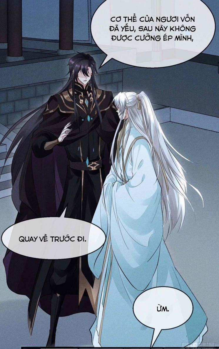 Đồ Mưu Bất Quỹ: Chapter 38