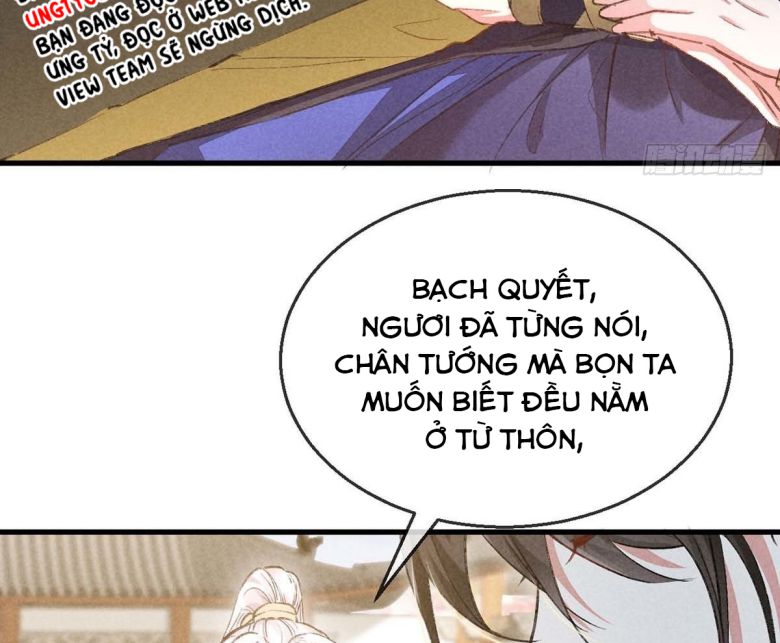 Đồ Mưu Bất Quỹ: Chapter 40