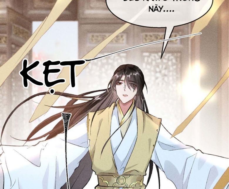 Đồ Mưu Bất Quỹ: Chapter 40
