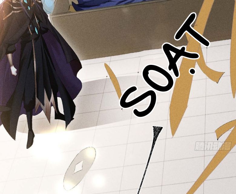 Đồ Mưu Bất Quỹ: Chapter 40
