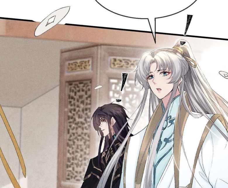 Đồ Mưu Bất Quỹ: Chapter 40
