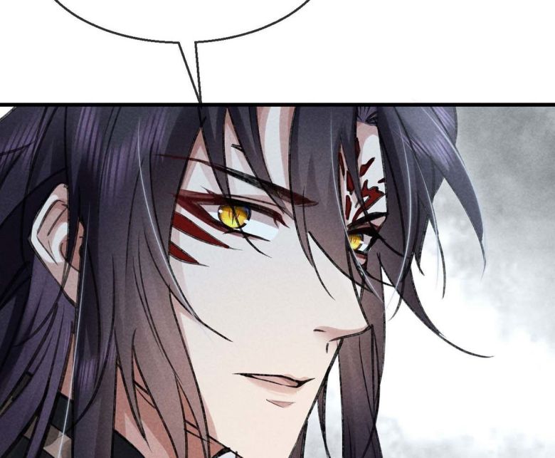 Đồ Mưu Bất Quỹ: Chapter 40