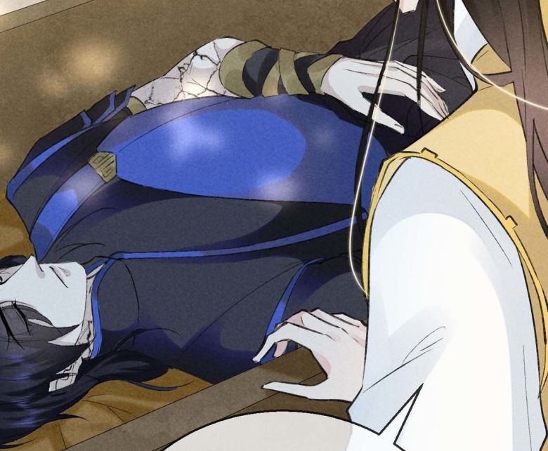 Đồ Mưu Bất Quỹ: Chapter 40