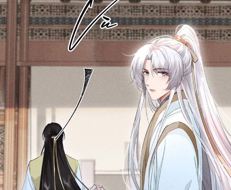 Đồ Mưu Bất Quỹ: Chapter 40