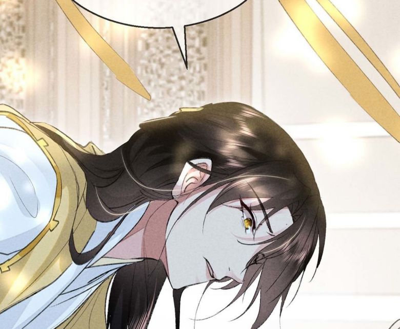 Đồ Mưu Bất Quỹ: Chapter 40