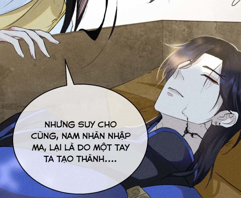 Đồ Mưu Bất Quỹ: Chapter 40