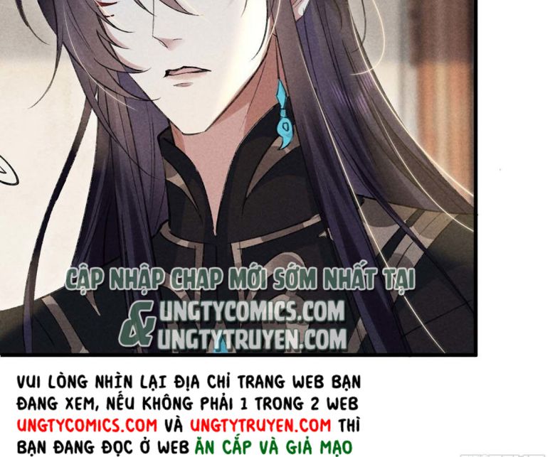 Đồ Mưu Bất Quỹ: Chapter 40