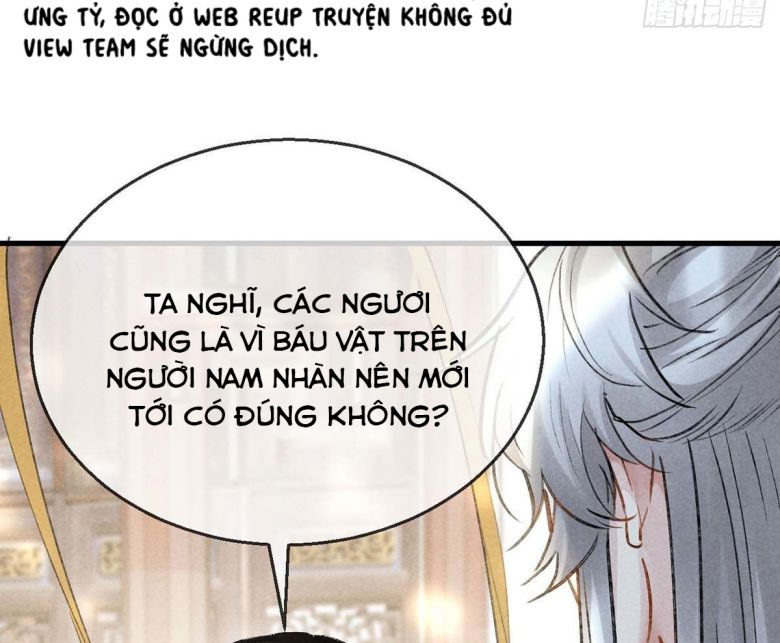 Đồ Mưu Bất Quỹ: Chapter 40