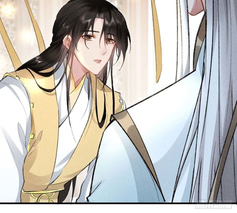 Đồ Mưu Bất Quỹ: Chapter 40