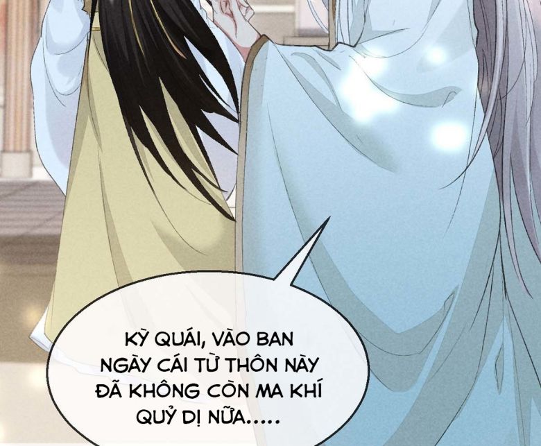 Đồ Mưu Bất Quỹ: Chapter 40