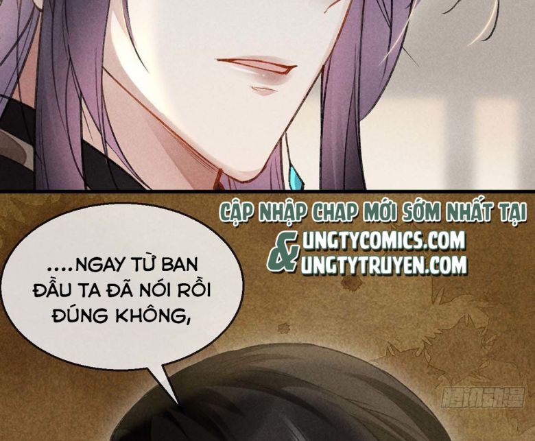 Đồ Mưu Bất Quỹ: Chapter 40