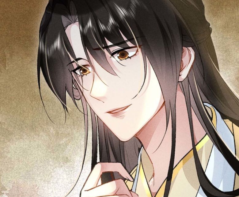 Đồ Mưu Bất Quỹ: Chapter 40