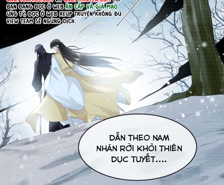 Đồ Mưu Bất Quỹ: Chapter 40