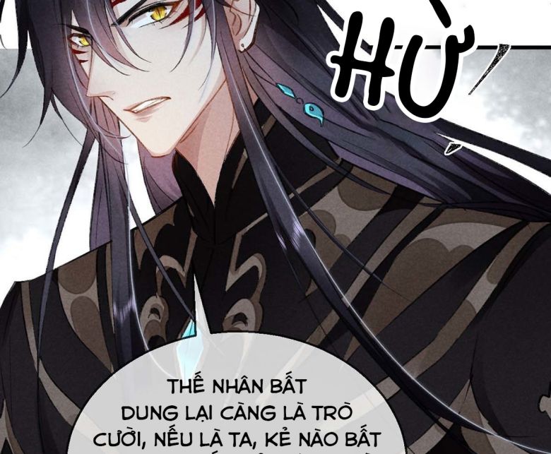 Đồ Mưu Bất Quỹ: Chapter 40