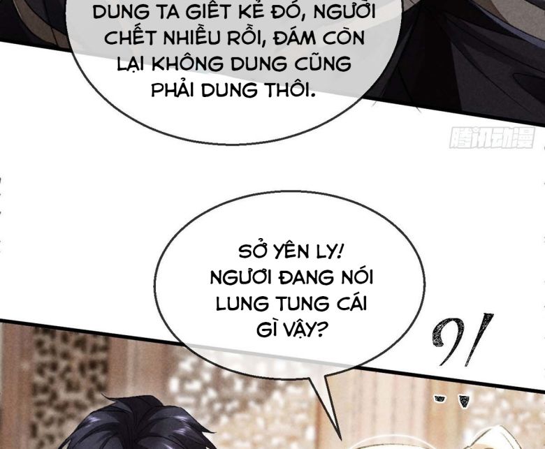 Đồ Mưu Bất Quỹ: Chapter 40