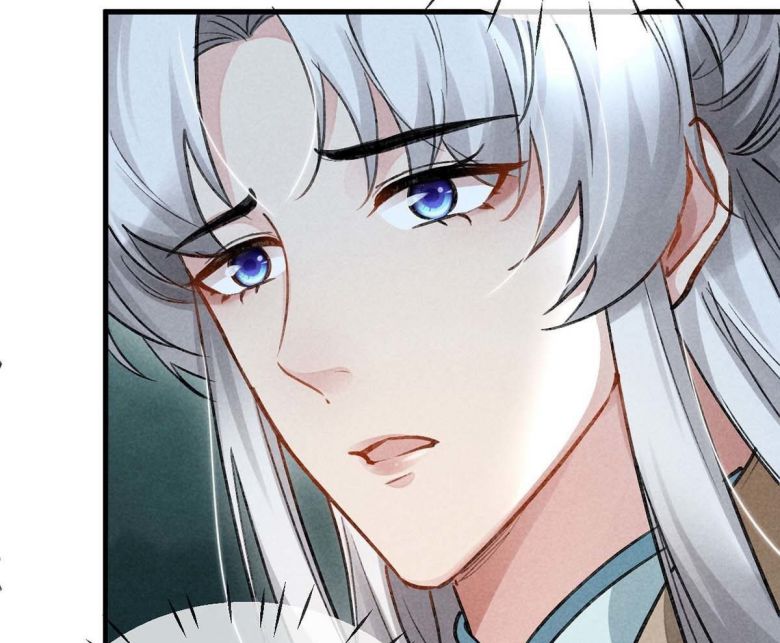 Đồ Mưu Bất Quỹ: Chapter 40