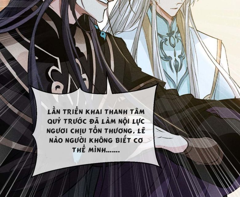 Đồ Mưu Bất Quỹ: Chapter 42