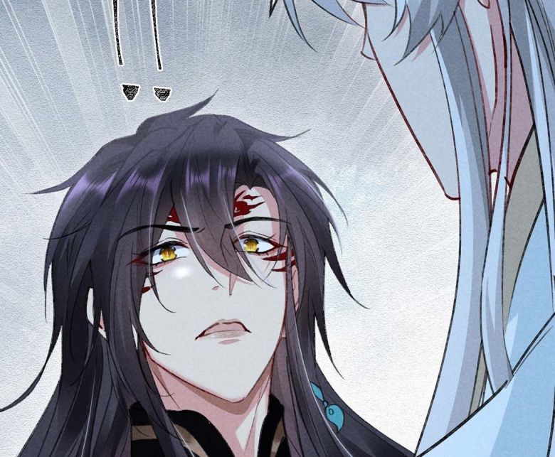 Đồ Mưu Bất Quỹ: Chapter 42