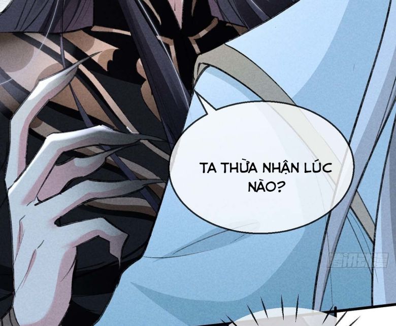 Đồ Mưu Bất Quỹ: Chapter 42