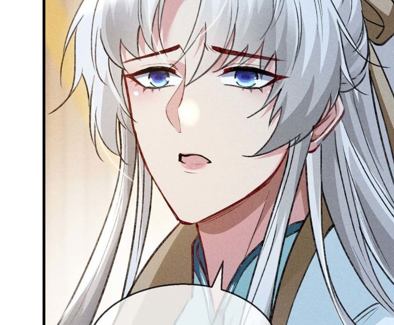 Đồ Mưu Bất Quỹ: Chapter 42