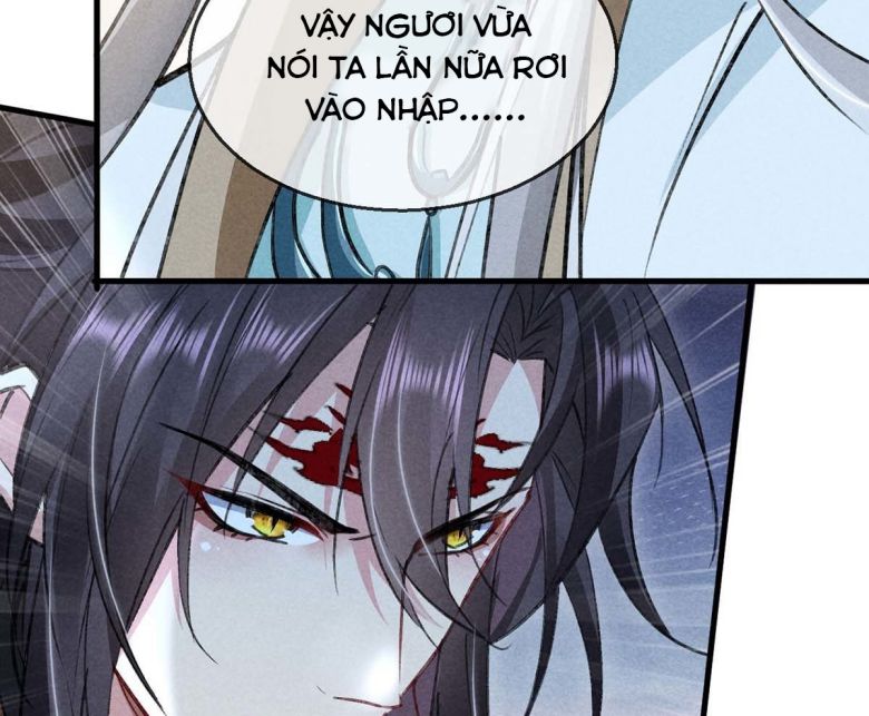Đồ Mưu Bất Quỹ: Chapter 42