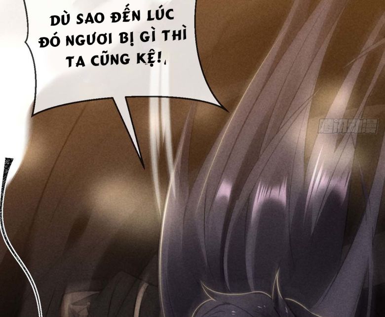 Đồ Mưu Bất Quỹ: Chapter 42