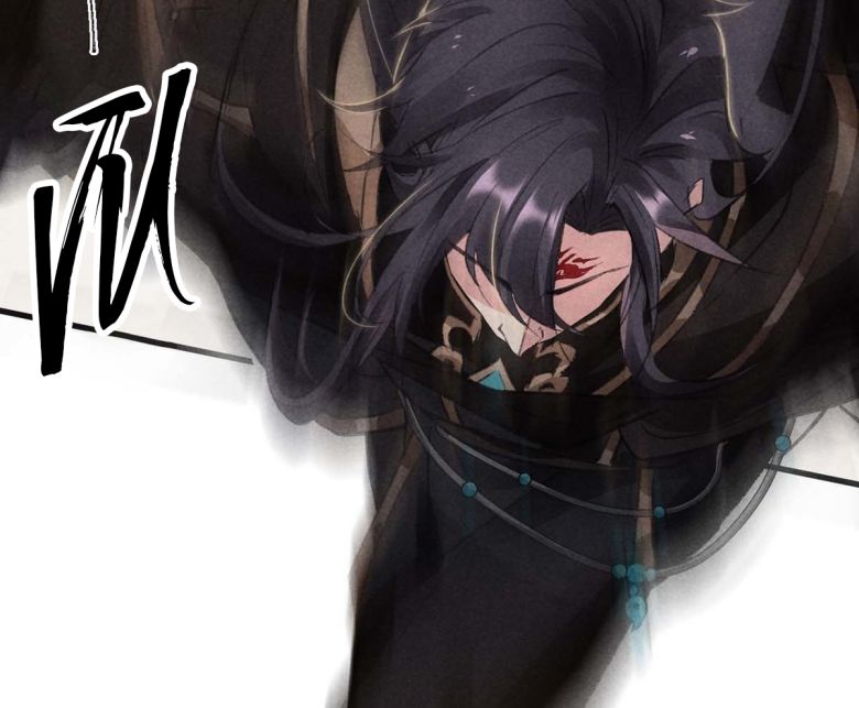 Đồ Mưu Bất Quỹ: Chapter 42