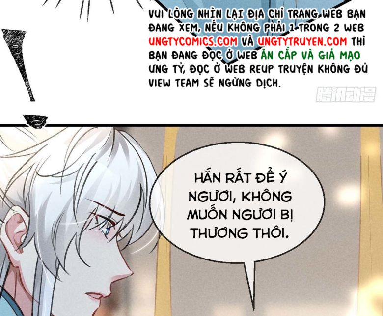Đồ Mưu Bất Quỹ: Chapter 42