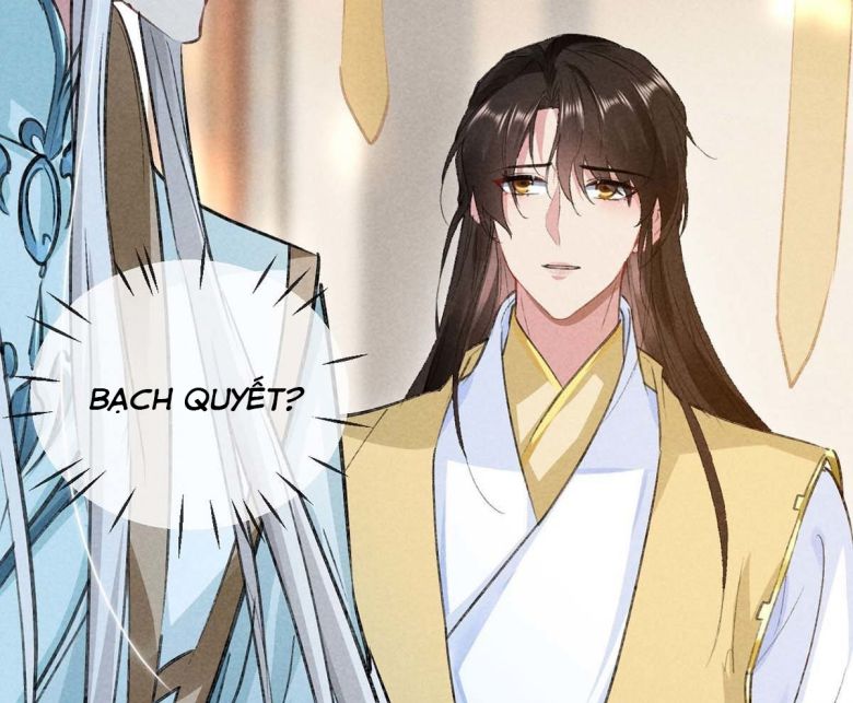Đồ Mưu Bất Quỹ: Chapter 42