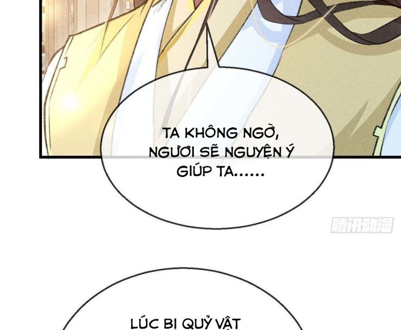 Đồ Mưu Bất Quỹ: Chapter 42