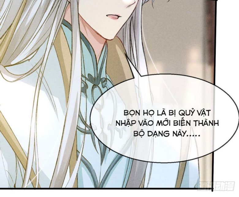 Đồ Mưu Bất Quỹ: Chapter 42