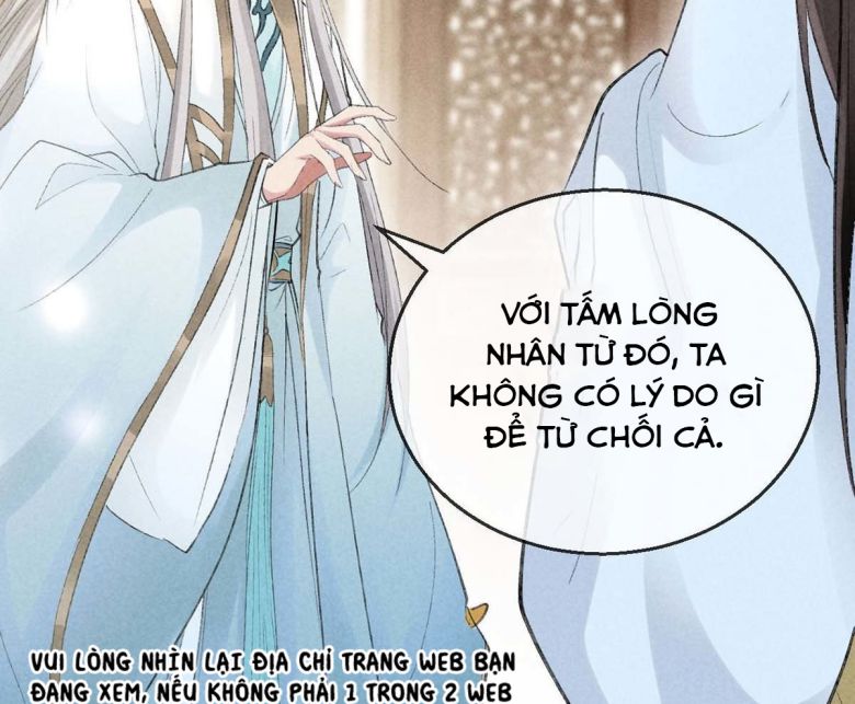 Đồ Mưu Bất Quỹ: Chapter 42