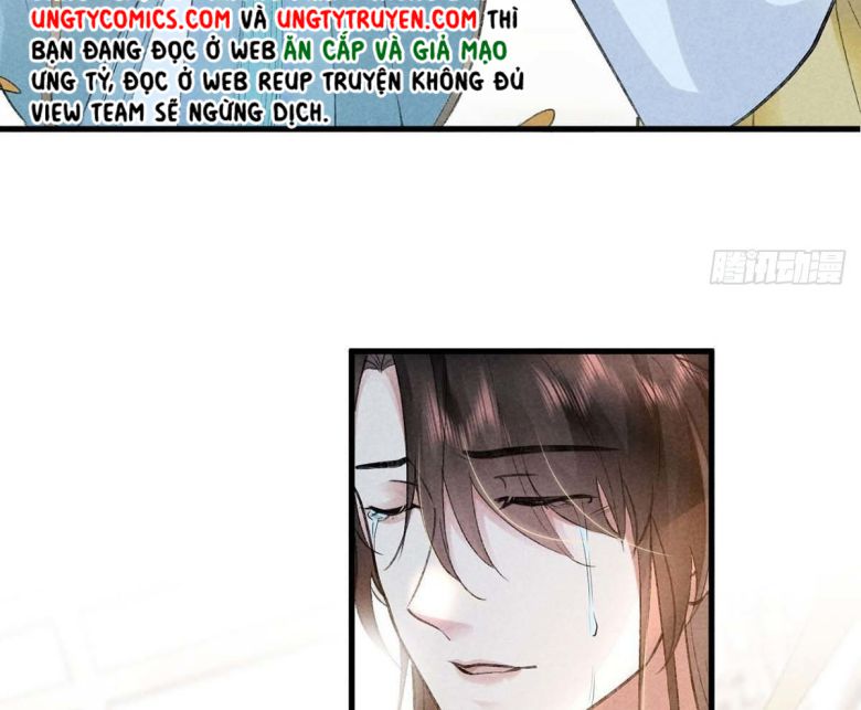 Đồ Mưu Bất Quỹ: Chapter 42