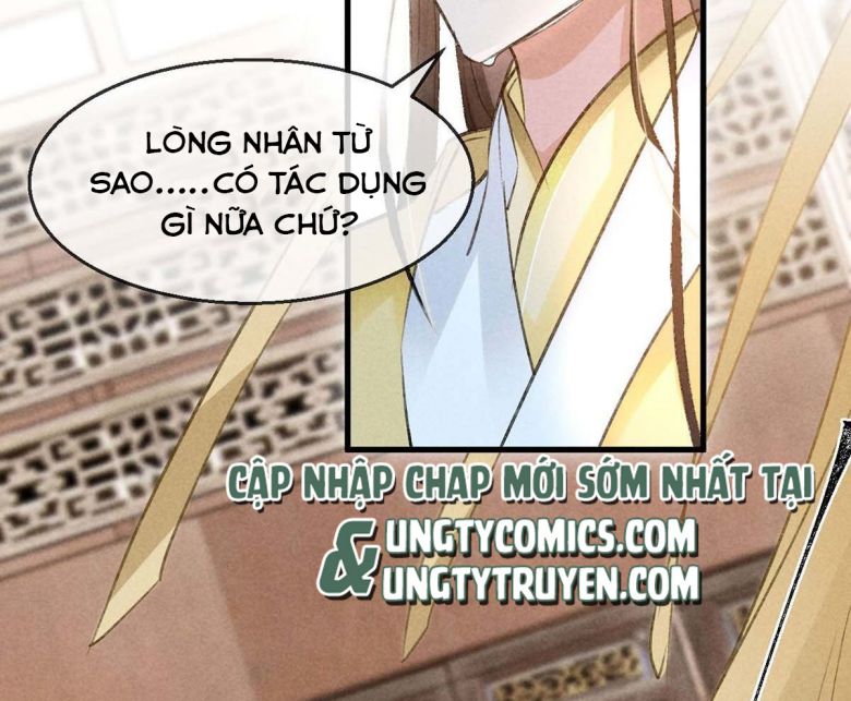 Đồ Mưu Bất Quỹ: Chapter 42