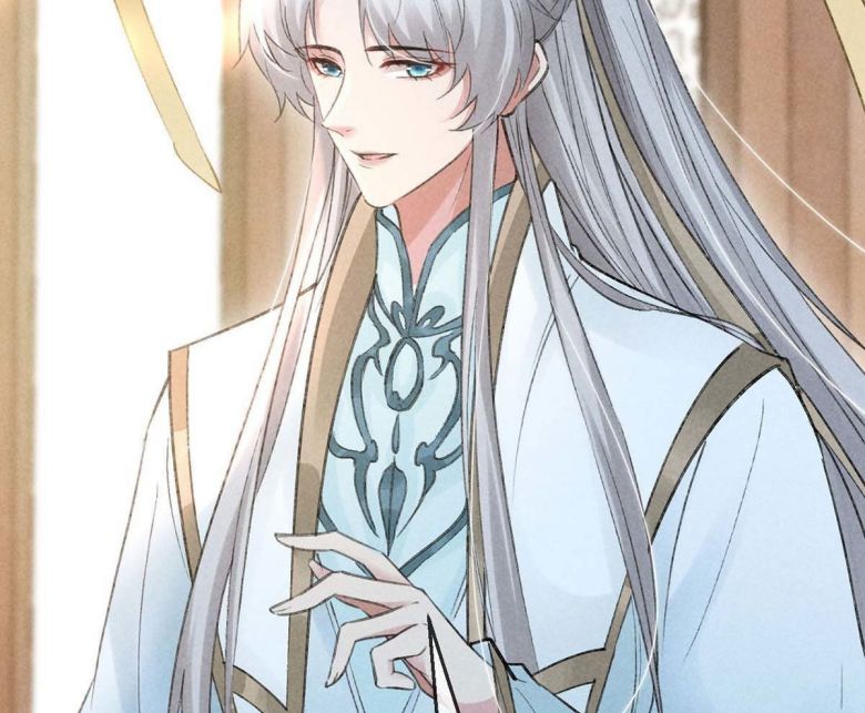 Đồ Mưu Bất Quỹ: Chapter 42