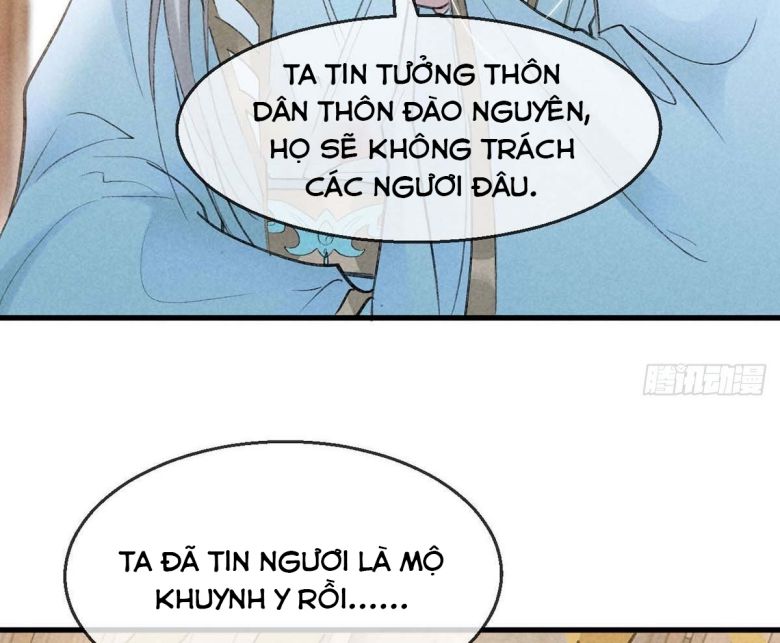 Đồ Mưu Bất Quỹ: Chapter 42