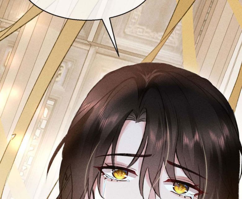 Đồ Mưu Bất Quỹ: Chapter 42