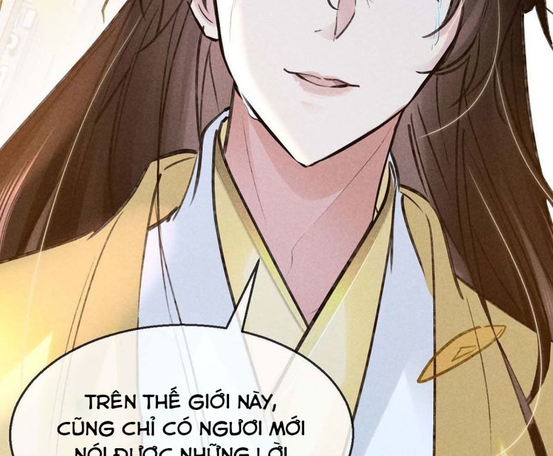 Đồ Mưu Bất Quỹ: Chapter 42
