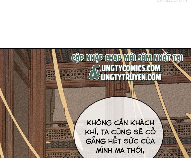 Đồ Mưu Bất Quỹ: Chapter 42