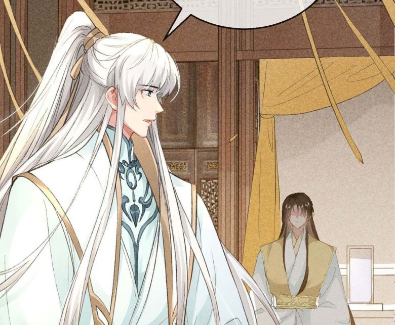 Đồ Mưu Bất Quỹ: Chapter 42