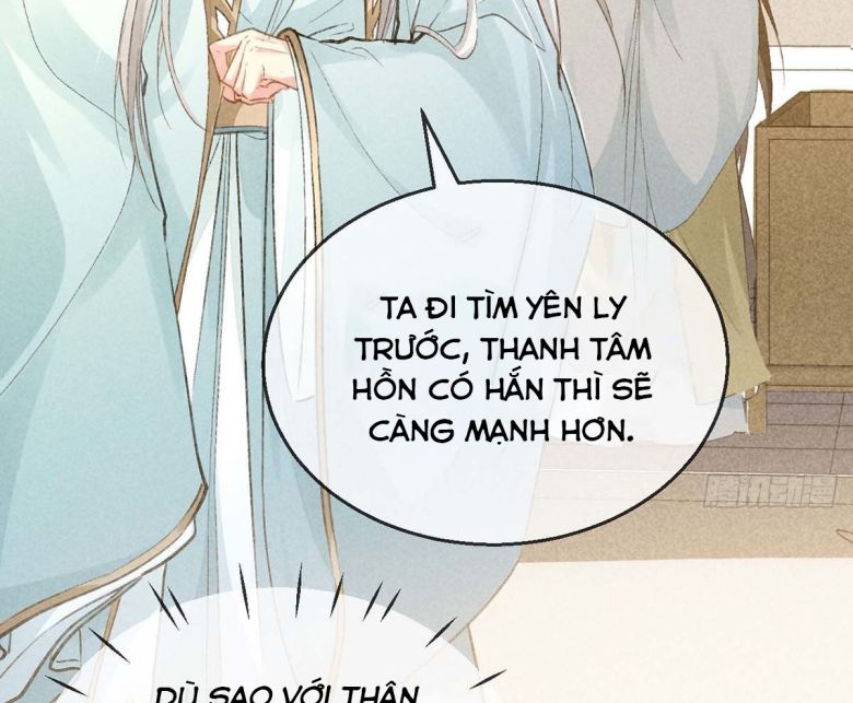 Đồ Mưu Bất Quỹ: Chapter 42