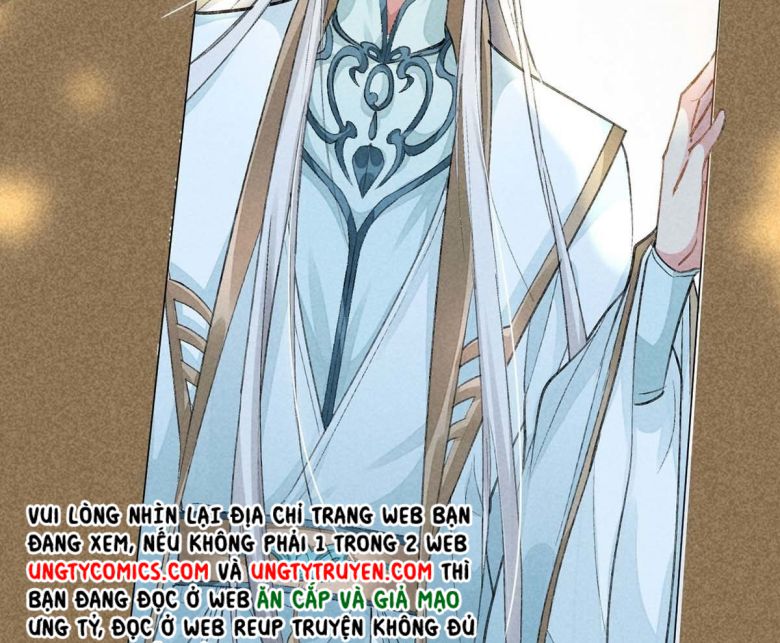 Đồ Mưu Bất Quỹ: Chapter 42