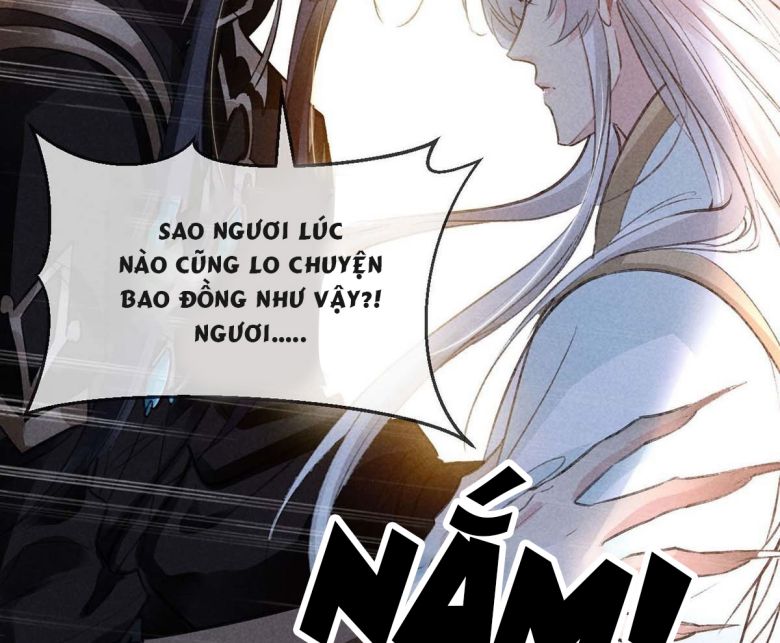 Đồ Mưu Bất Quỹ: Chapter 42