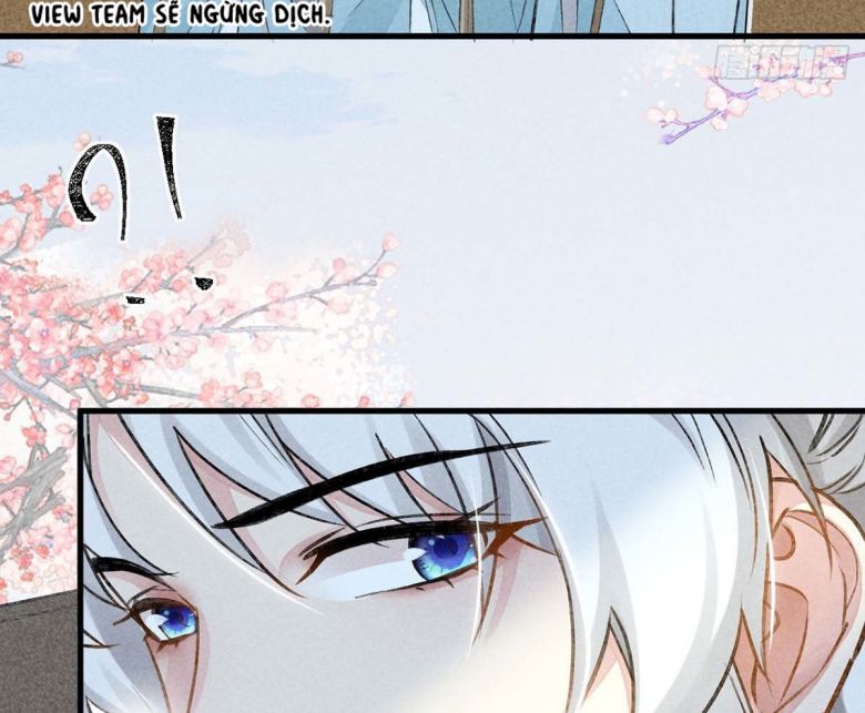 Đồ Mưu Bất Quỹ: Chapter 42