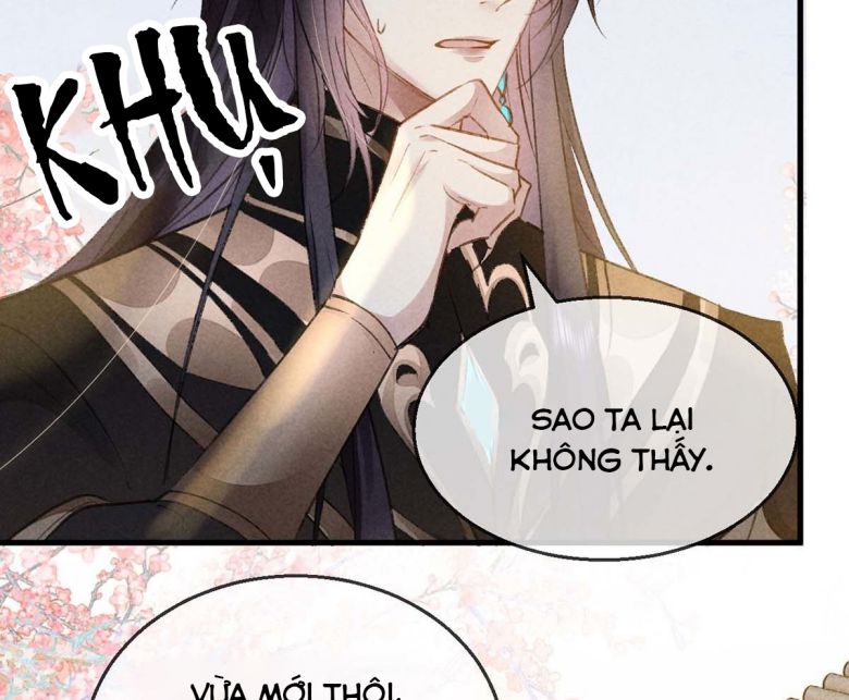 Đồ Mưu Bất Quỹ: Chapter 42